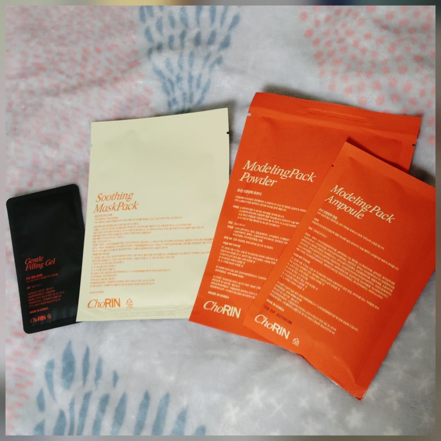 モデリングパックグロウプロジェクト/choRIN/シートマスク・パックを使ったクチコミ（1枚目）
