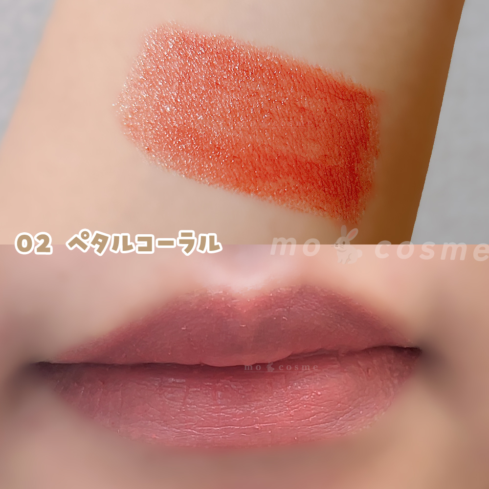 キスミー　フェルム　ルージュアクト/キスミー フェルム/口紅を使ったクチコミ（3枚目）