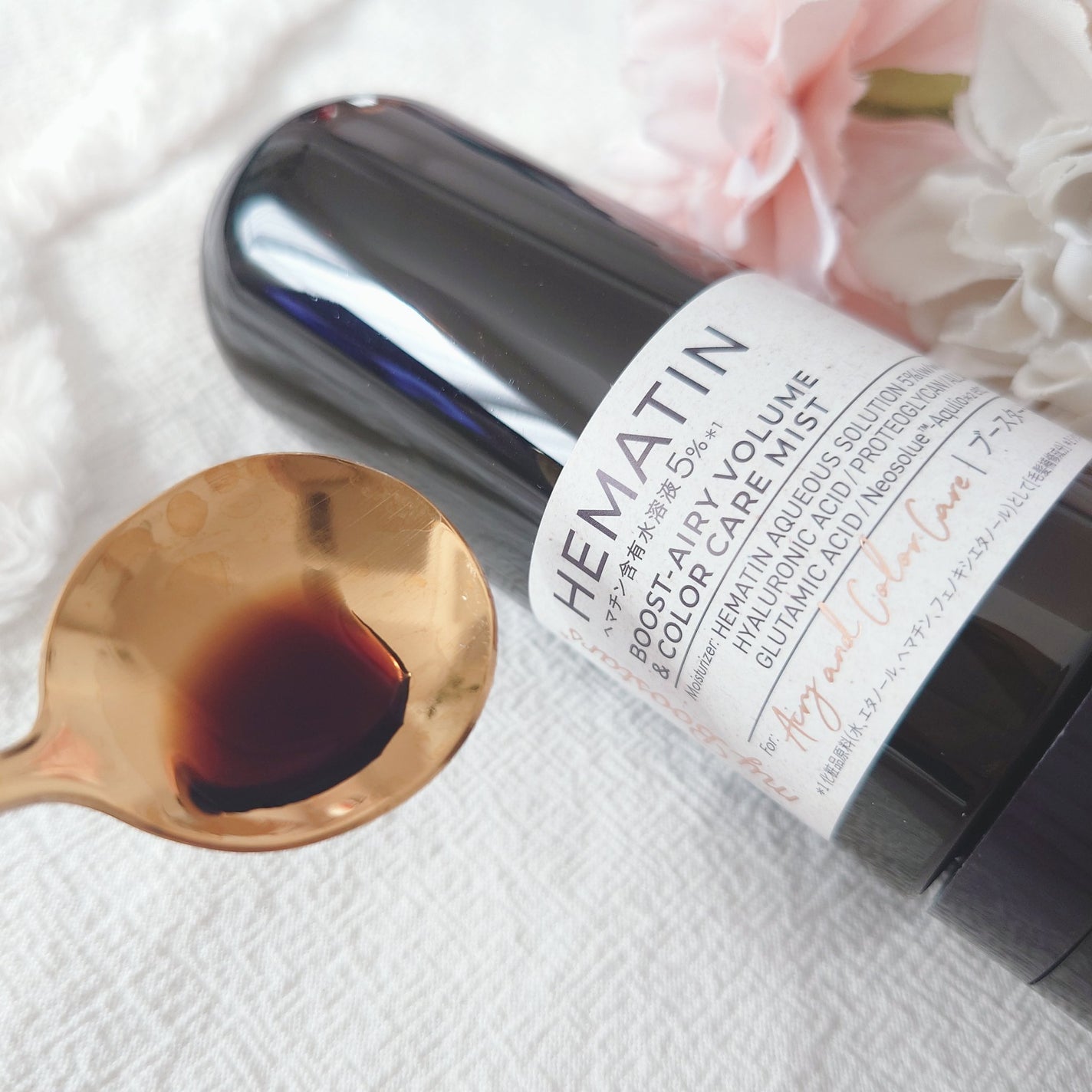 ヘマチン ブースター ミスト/マイブースターズ/ヘアマスク・ヘアパックを使ったクチコミ(5枚目)