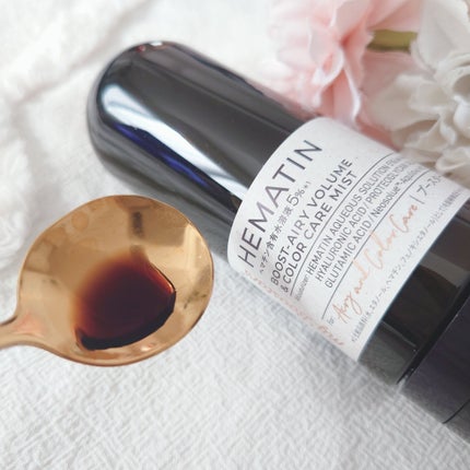 ヘマチン ブースター ミスト/マイブースターズ/ヘアマスク・ヘアパックを使ったクチコミ(5枚目)