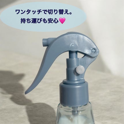 ヒリツ バランスリペアセラムミスト オーロラ/hiritu/ヘアミストを使ったクチコミ(3枚目)
