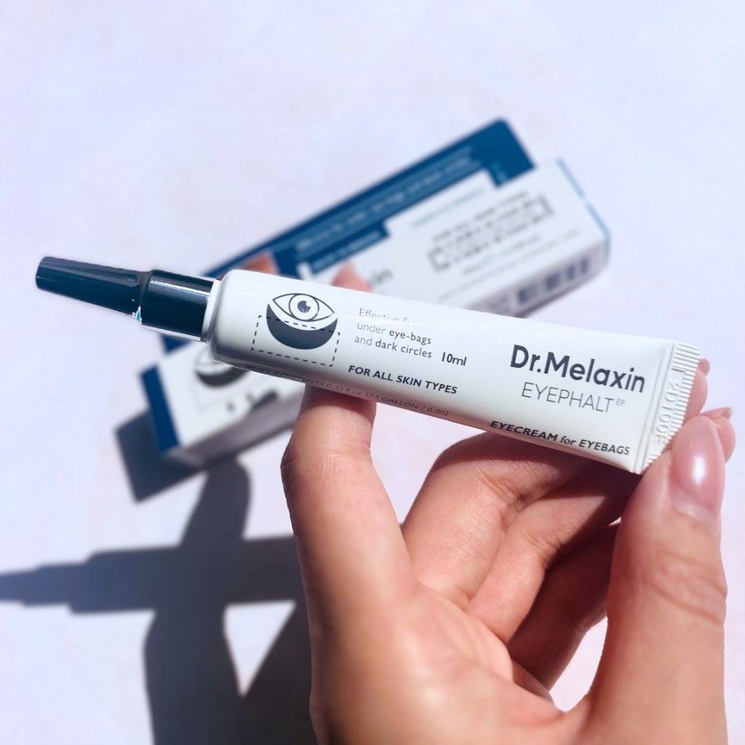 アイファルトアイバッククリーム/Dr.Melaxin/アイケア・アイクリームを使ったクチコミ(2枚目)