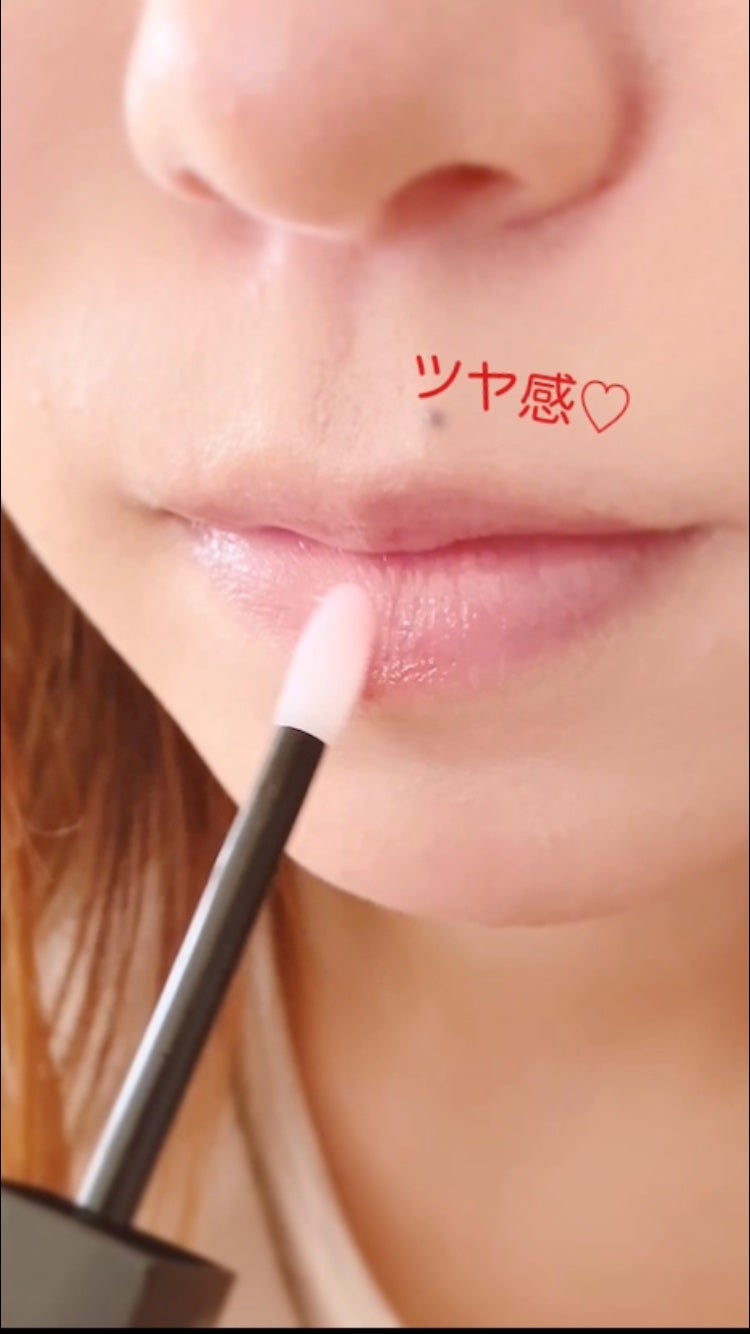 ぴぴちゃん22@フォロバ100% on LIPS 「#PR🩷Visvilaa🩷クリスタルリップグロス▶@visvi..」(4枚目)