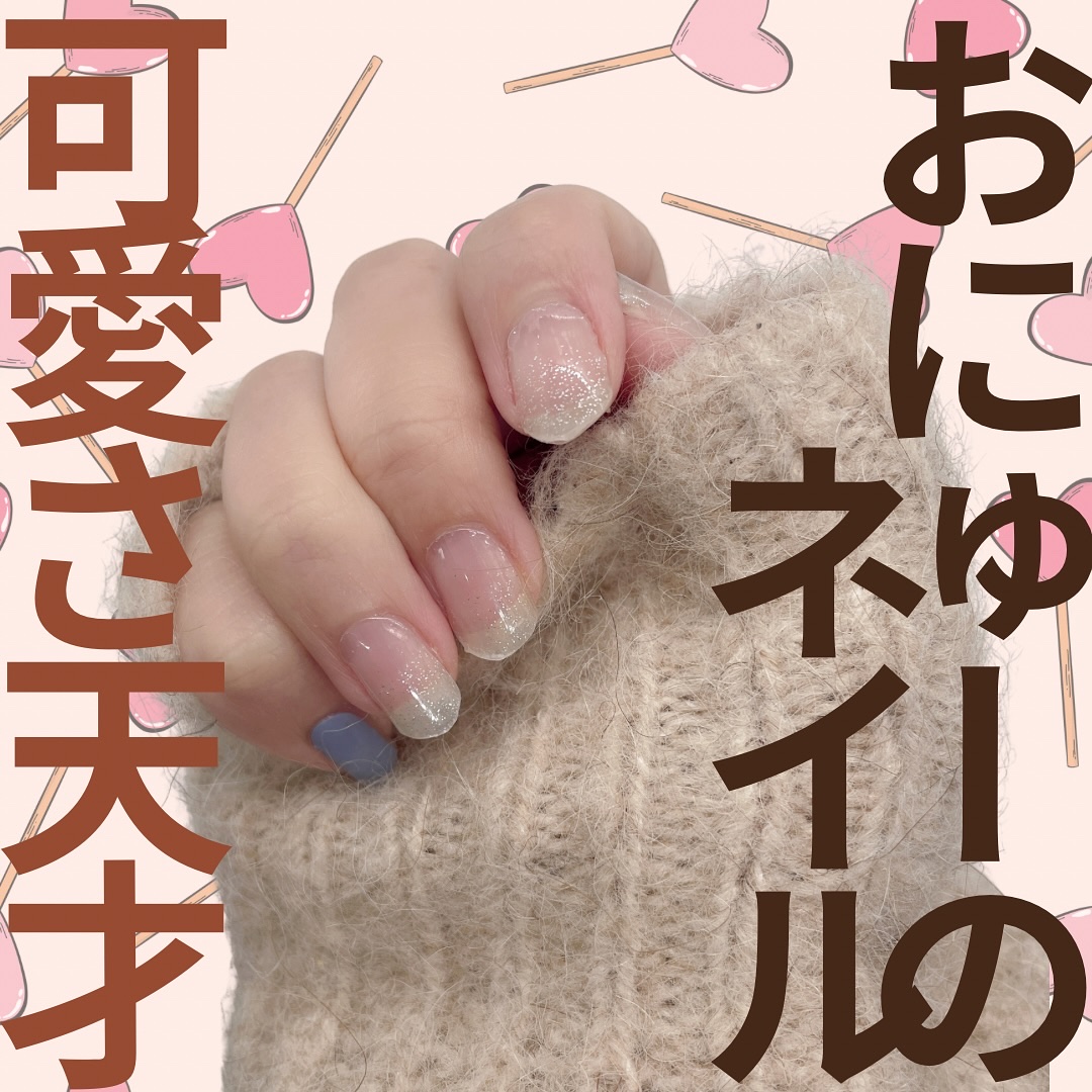 SUNNY RECIPE COLOR CHANGE GEL NAIL/SUNNY RECIPE/ネイルシールを使ったクチコミ（1枚目）