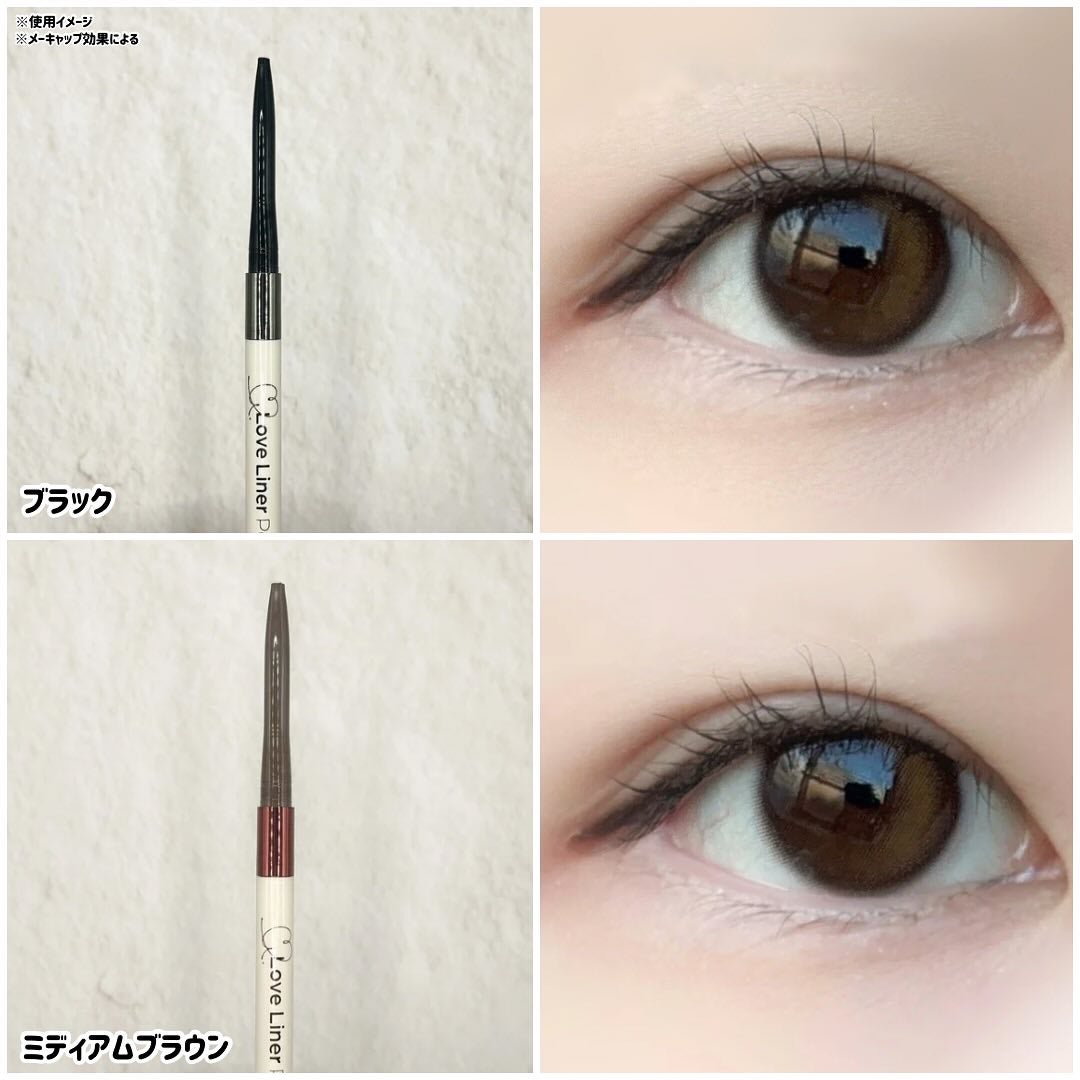 ラブ・ライナー クリームフィットペンシルR 極細楕円芯<アイライナー>/ラブ・ライナー/ペンシルアイライナーを使ったクチコミ(4枚目)