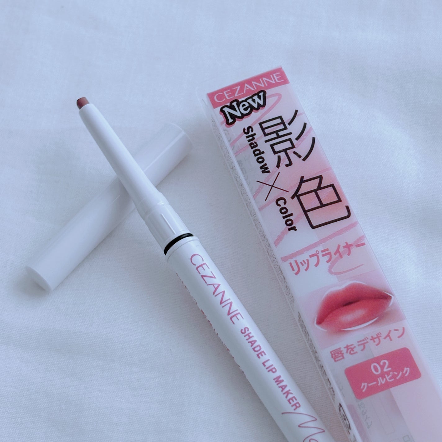 影色リップメイカー/CEZANNE/口紅・グロス・リップライナー・リップケアを使ったクチコミ(6枚目)