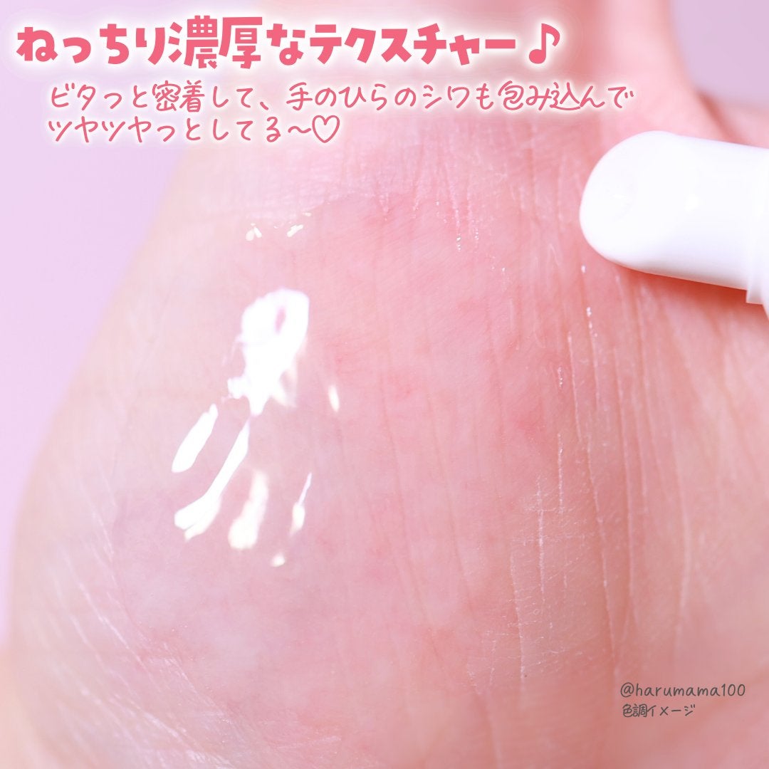 オールデイケアリップ/muice/リップバームを使ったクチコミ(4枚目)