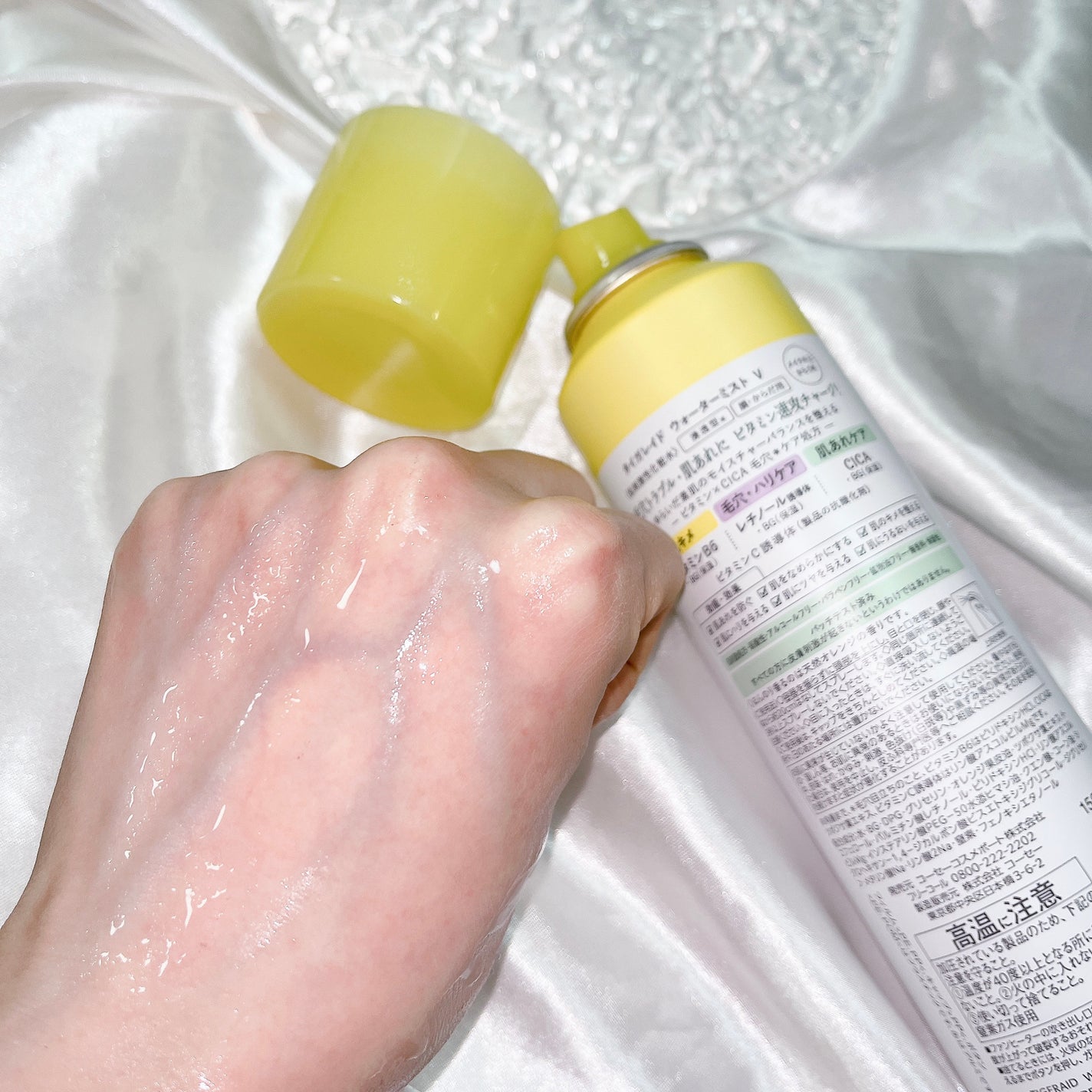 フォーリン イントゥー ザ ローズ ミスト/SIORIS/化粧水を使ったクチコミ(2枚目)