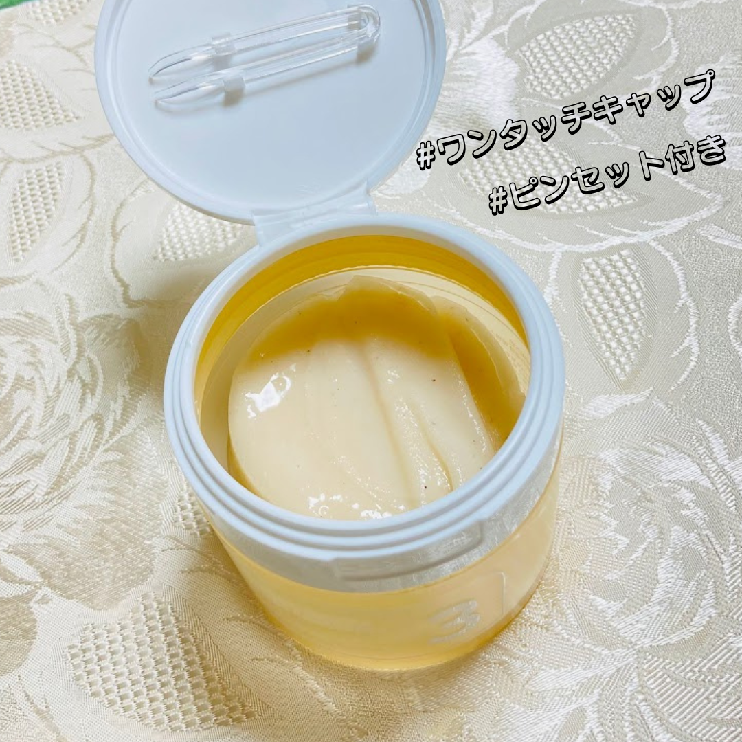 3番 うるツヤ発酵トナーパッド/numbuzin/トナーパッドを使ったクチコミ(2枚目)