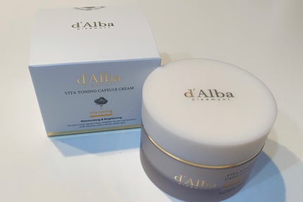 ビタトーニングカプセルクリーム/ダルバ/フェイスクリームを使ったクチコミ(5枚目)