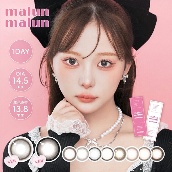 マランマラン ワンデー/malun malun/ワンデー(1DAY)カラコンを使ったクチコミ(4枚目)