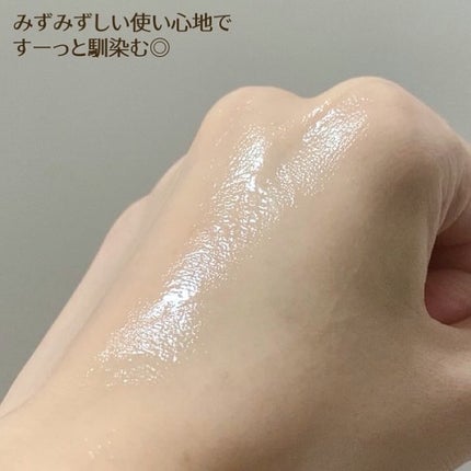 セメンリトカルシウムアンプル+セメンリトカルシウムクリーム/Dr.Melaxin/スキンケアキットを使ったクチコミ(5枚目)