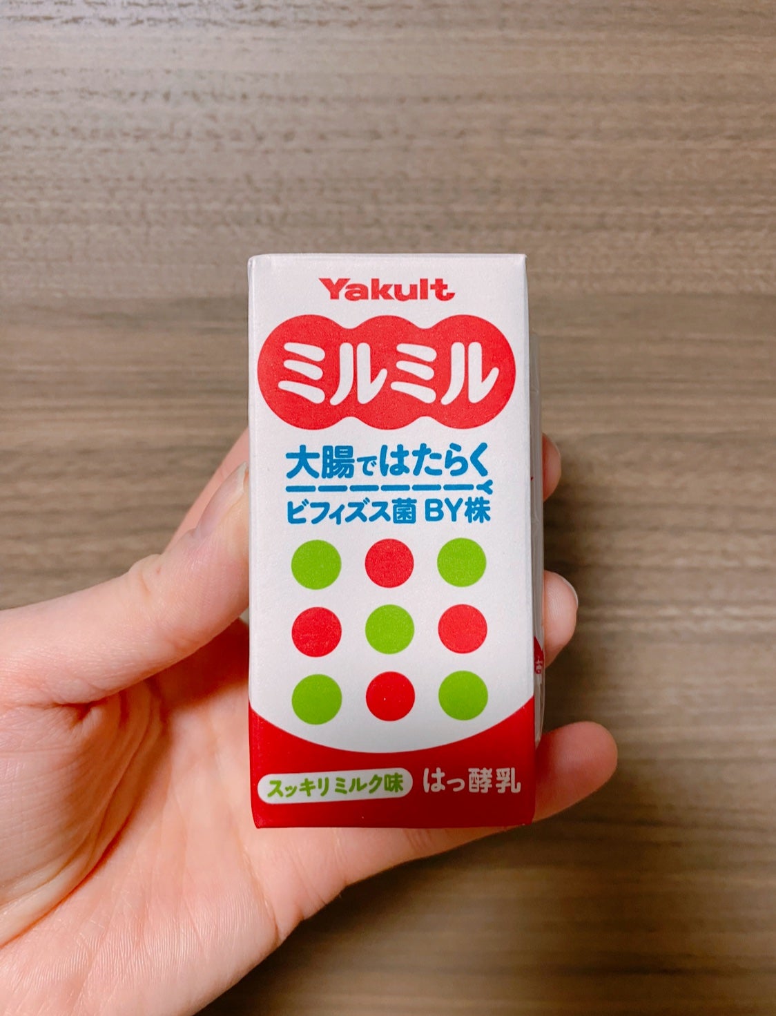 ミルミル スッキリ ミルク味/ヤクルト/乳酸菌飲料を使ったクチコミ(2枚目)