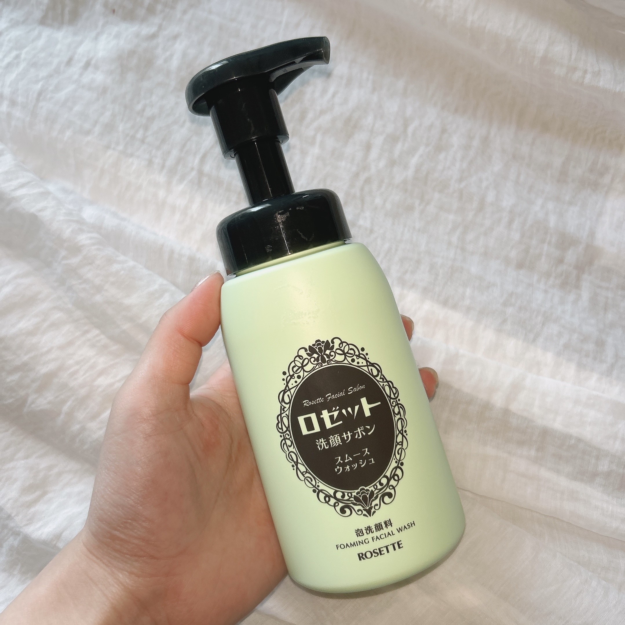 ロゼット洗顔サボン スムースウォッシュ[泡洗顔料]/ロゼット/泡洗顔を使ったクチコミ（2枚目）