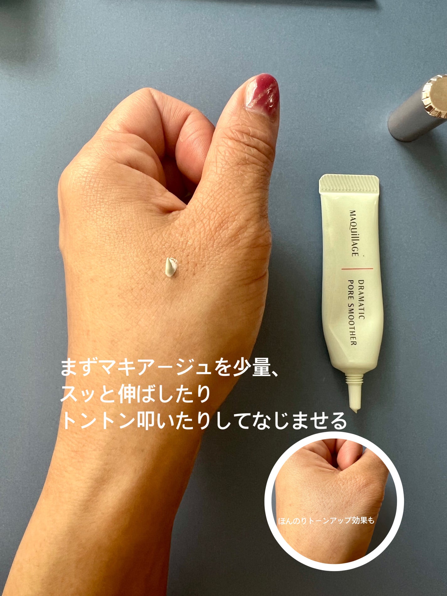 毛穴レスコンシーラー/CEZANNE/クリームコンシーラーを使ったクチコミ(5枚目)