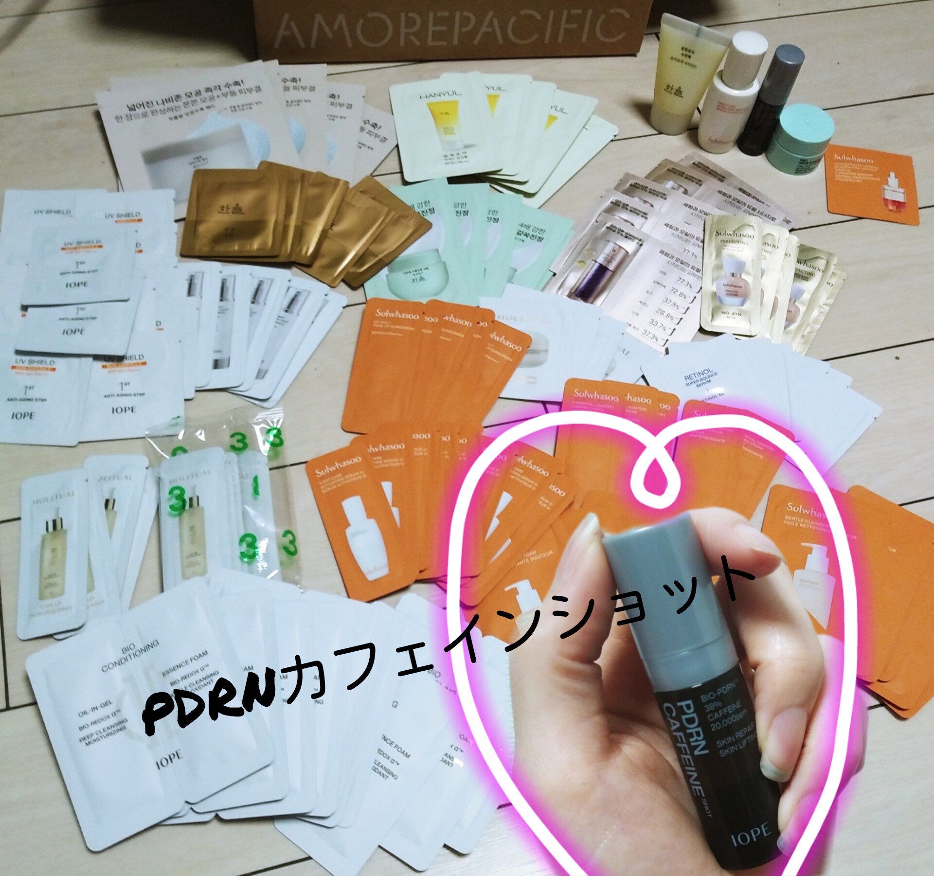 PDRNカフェインショット/IOPE/美容液を使ったクチコミ（1枚目）