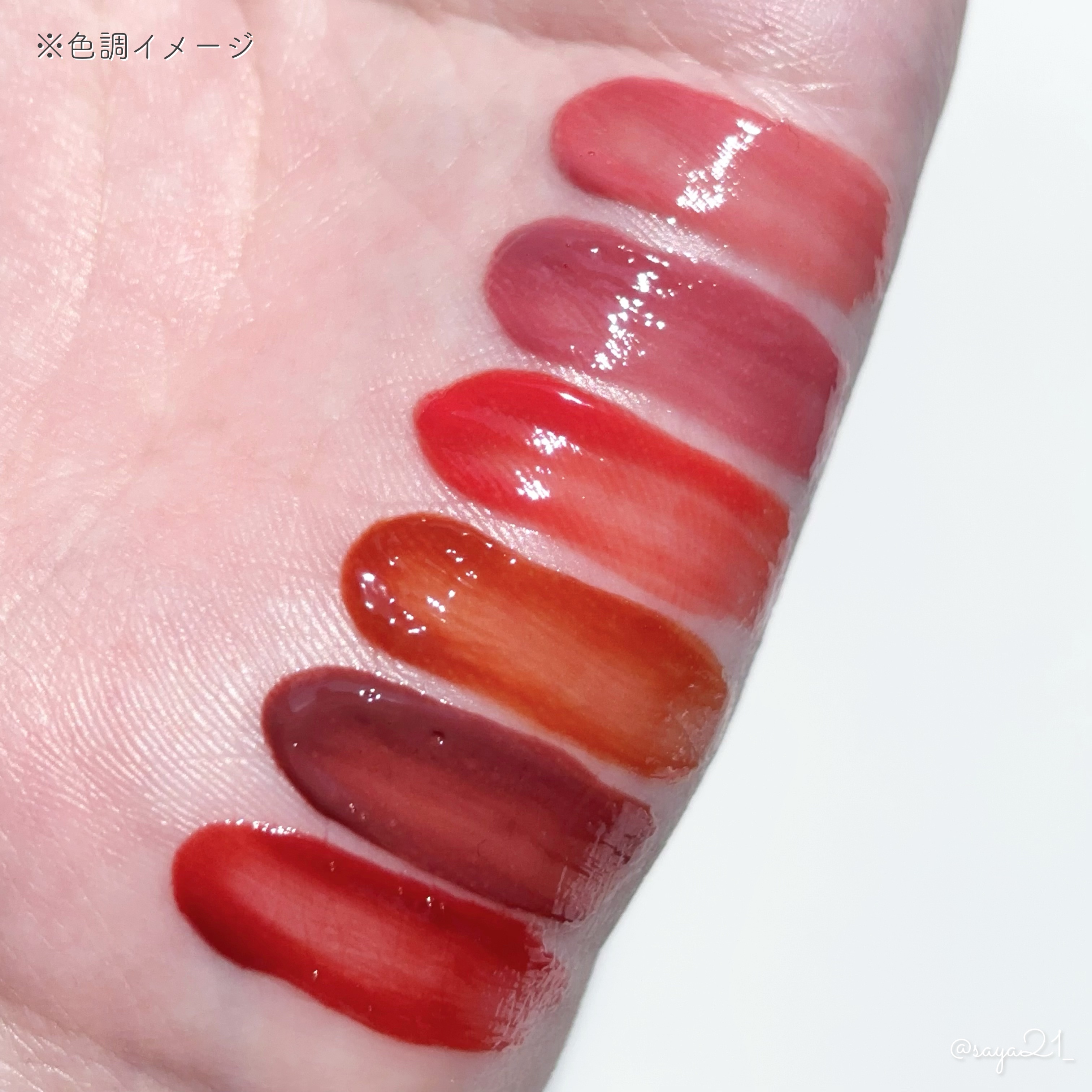 Dewy Syrup Tint/EITHER＆/口紅を使ったクチコミ（2枚目）