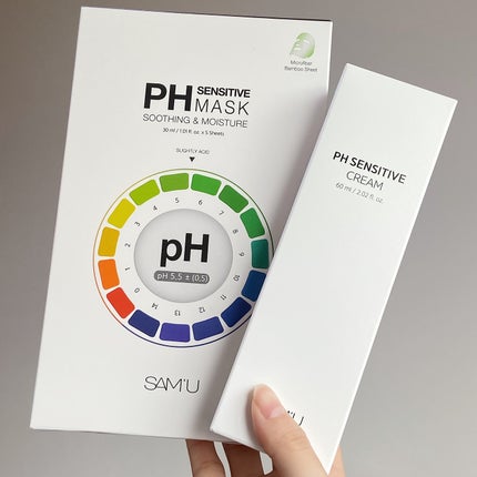 サミュ PHセンシティブクリーム/SAM'U/フェイスクリームを使ったクチコミ(5枚目)