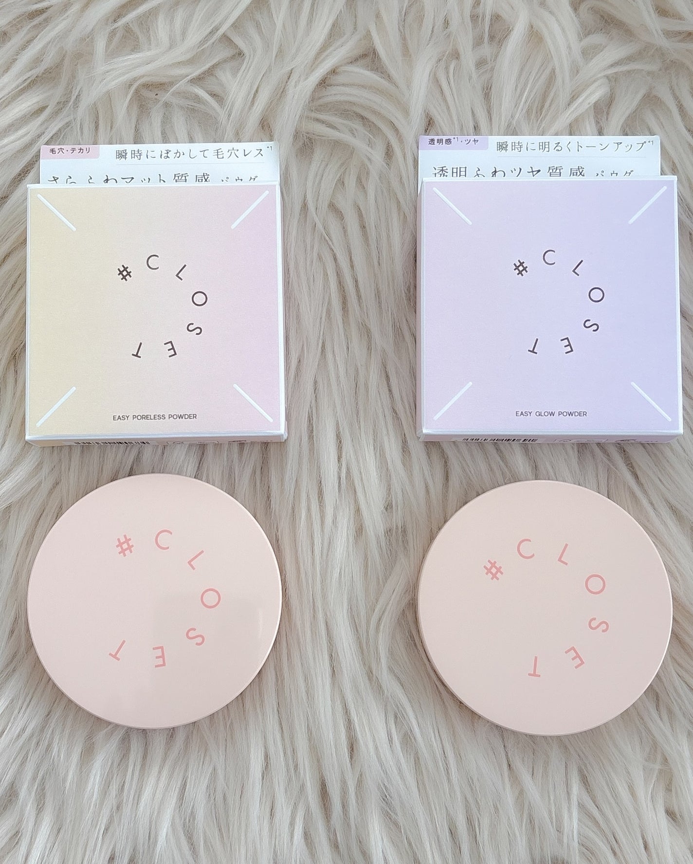 イージーポアレスパウダー/#CLOSET/プレストパウダーを使ったクチコミ(9枚目)