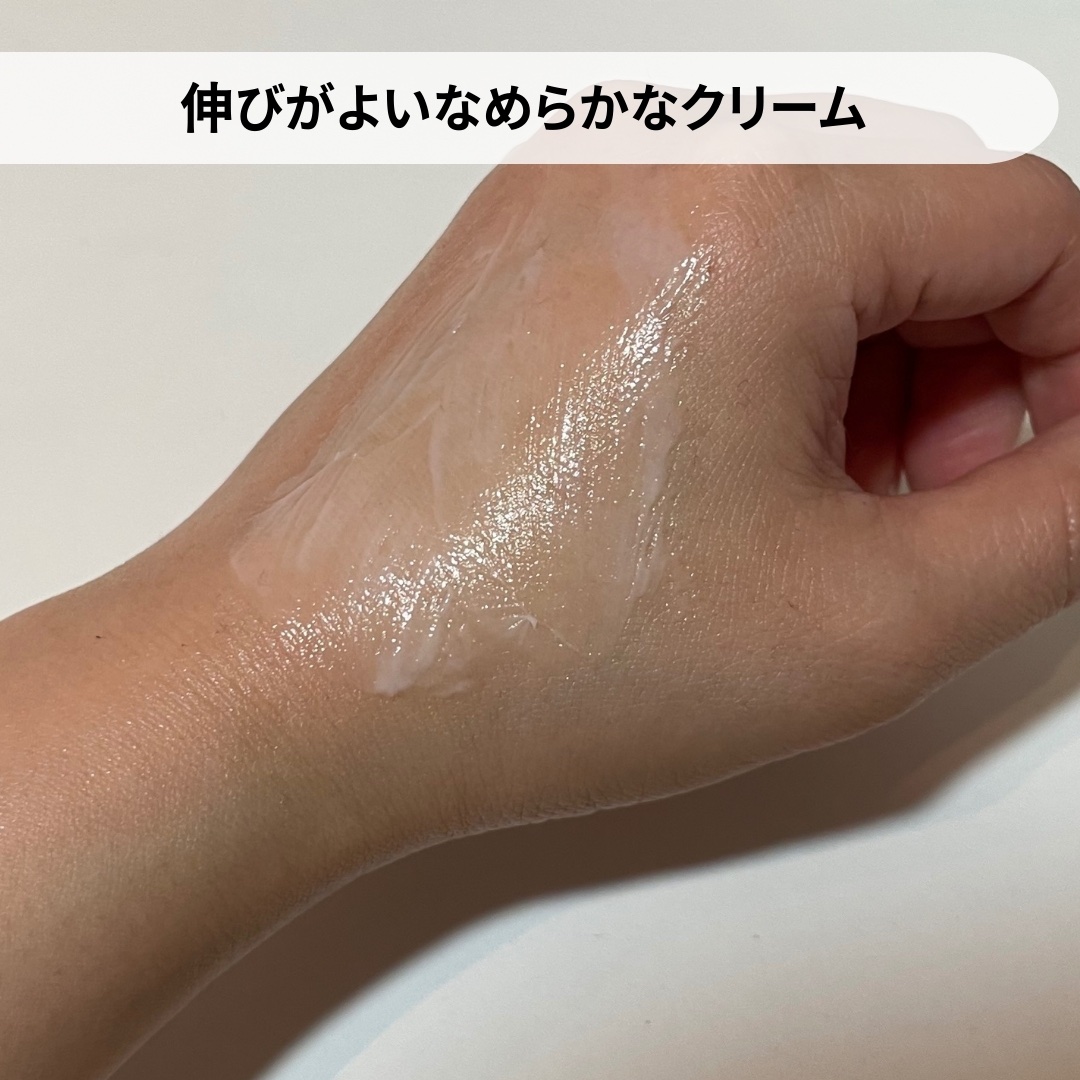 TX-Cream/Dr.Melaxin/フェイスクリームを使ったクチコミ（3枚目）