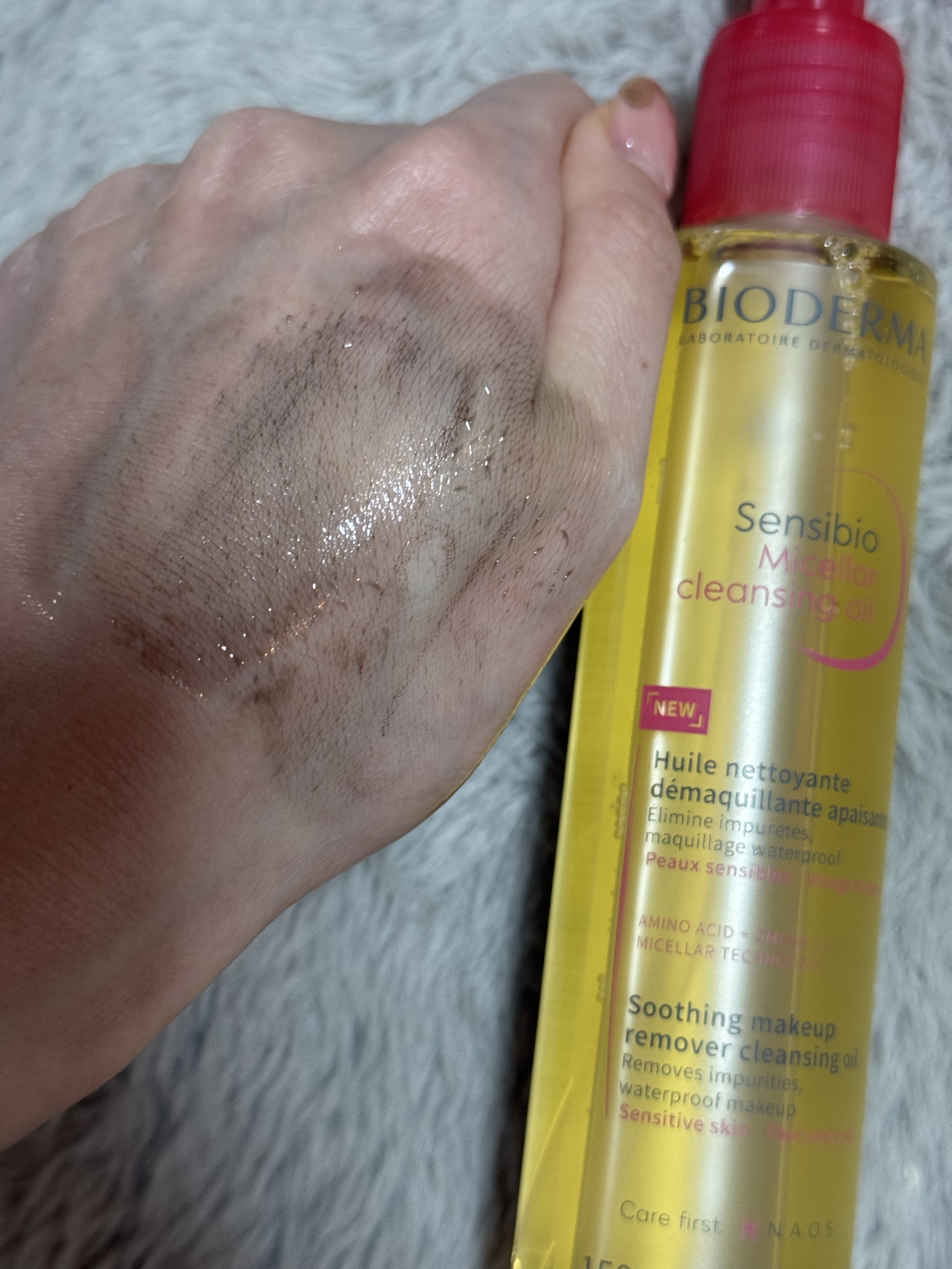 サンシビオ ミセラー クレンジングオイル/ビオデルマ/オイルクレンジングを使ったクチコミ（3枚目）