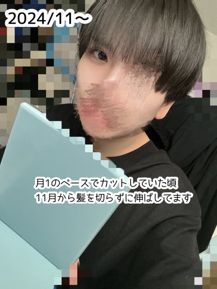 ヘアアクセルレーターEX フローラルアップルの香り/加美乃素本舗/頭皮ローションを使ったクチコミ(2枚目)