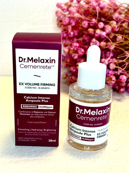 セメンリトカルシウムアンプル+セメンリトカルシウムクリーム/Dr.Melaxin/スキンケアキットを使ったクチコミ(3枚目)