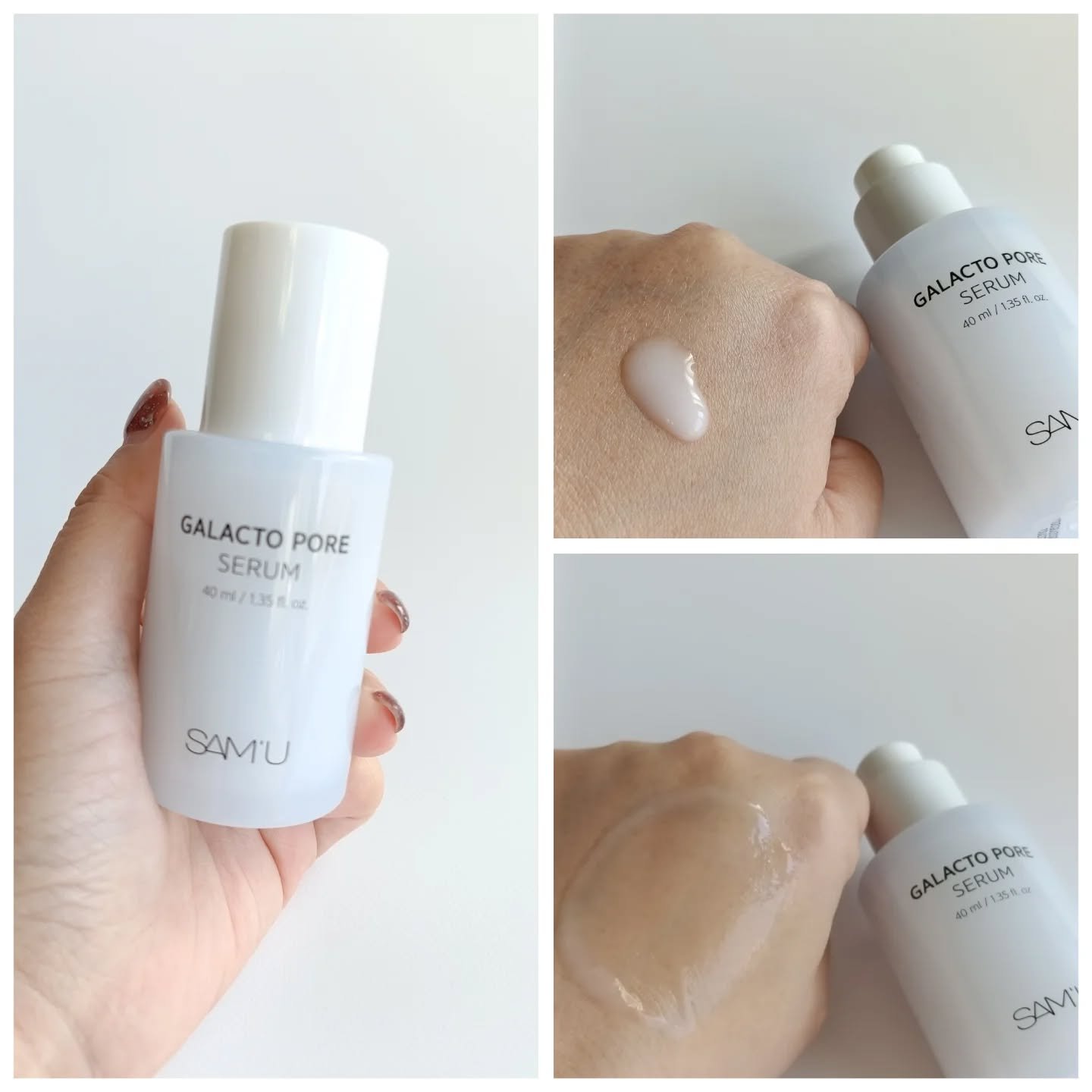 サミュ ガラクトポア セラム/SAM'U/美容液を使ったクチコミ（3枚目）