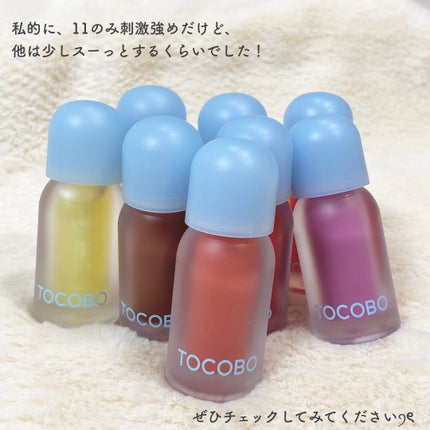ジューシーベリープランピングリップオイル/TOCOBO/リップグロスを使ったクチコミ(6枚目)