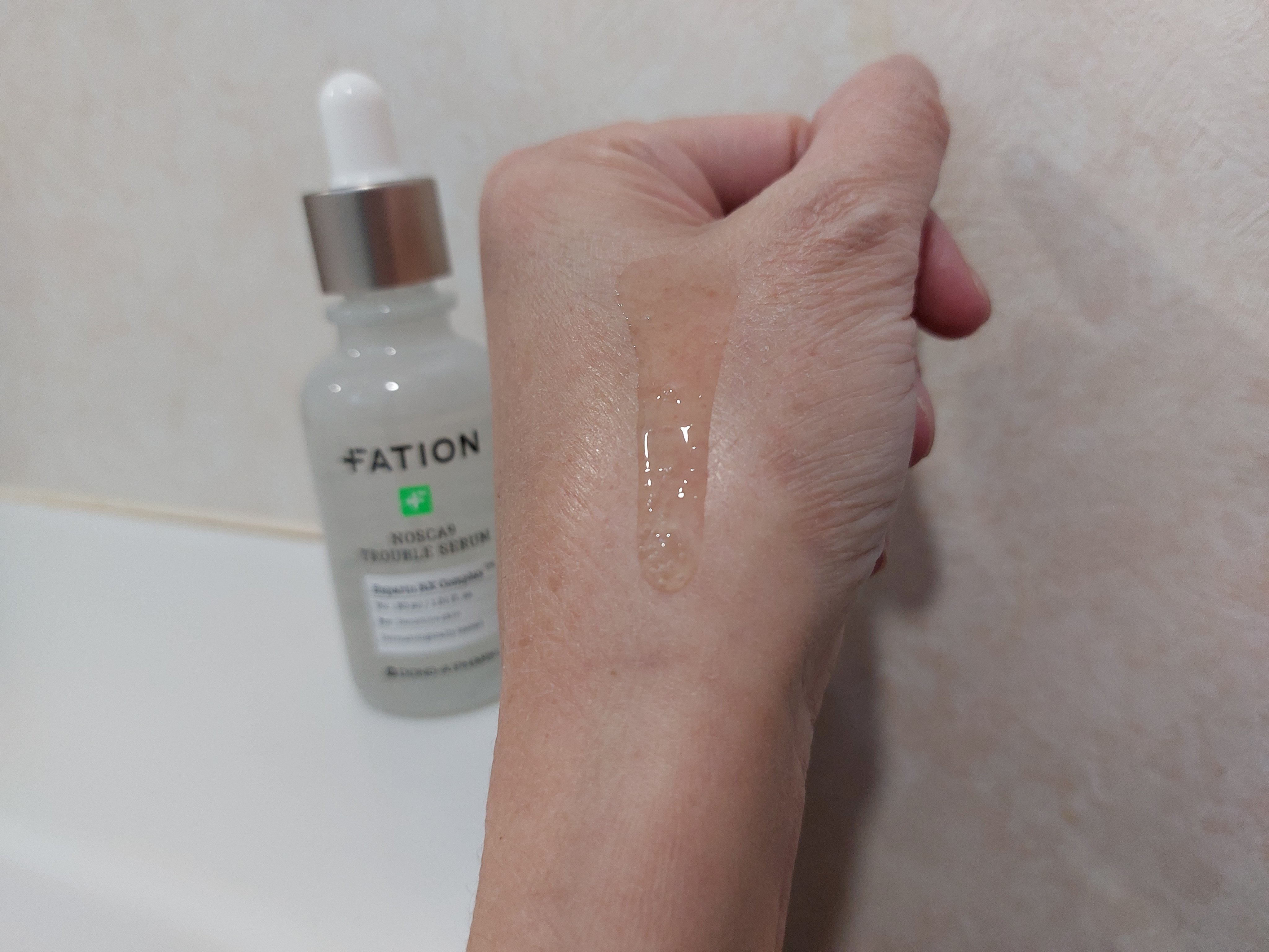 ノスカナイン トラブル セラム/FATION/美容液を使ったクチコミ（3枚目）