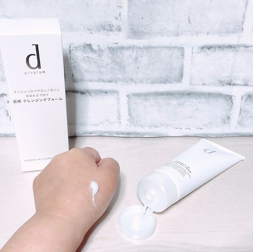 アレルバリア ミスト/d プログラム/ミスト状化粧水を使ったクチコミ（3枚目）