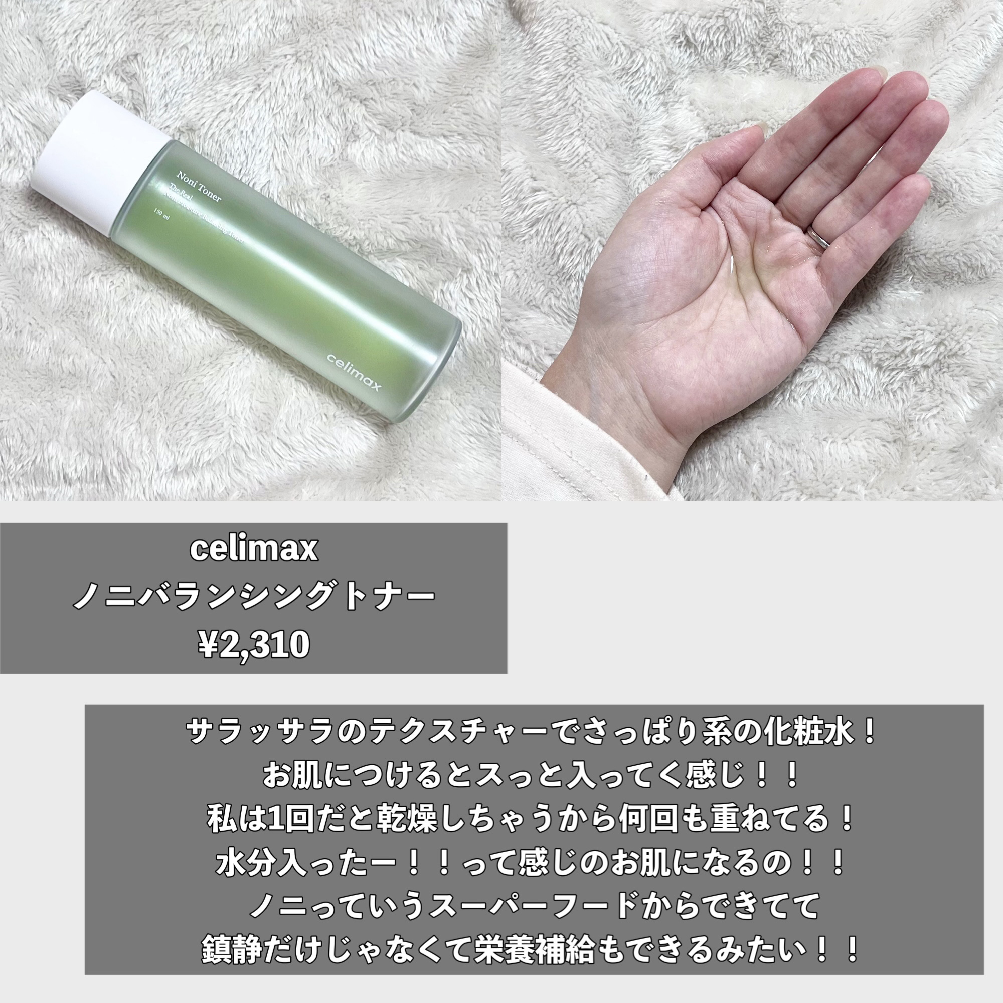 泡の洗顔料/カウブランド無添加/泡洗顔を使ったクチコミ（3枚目）