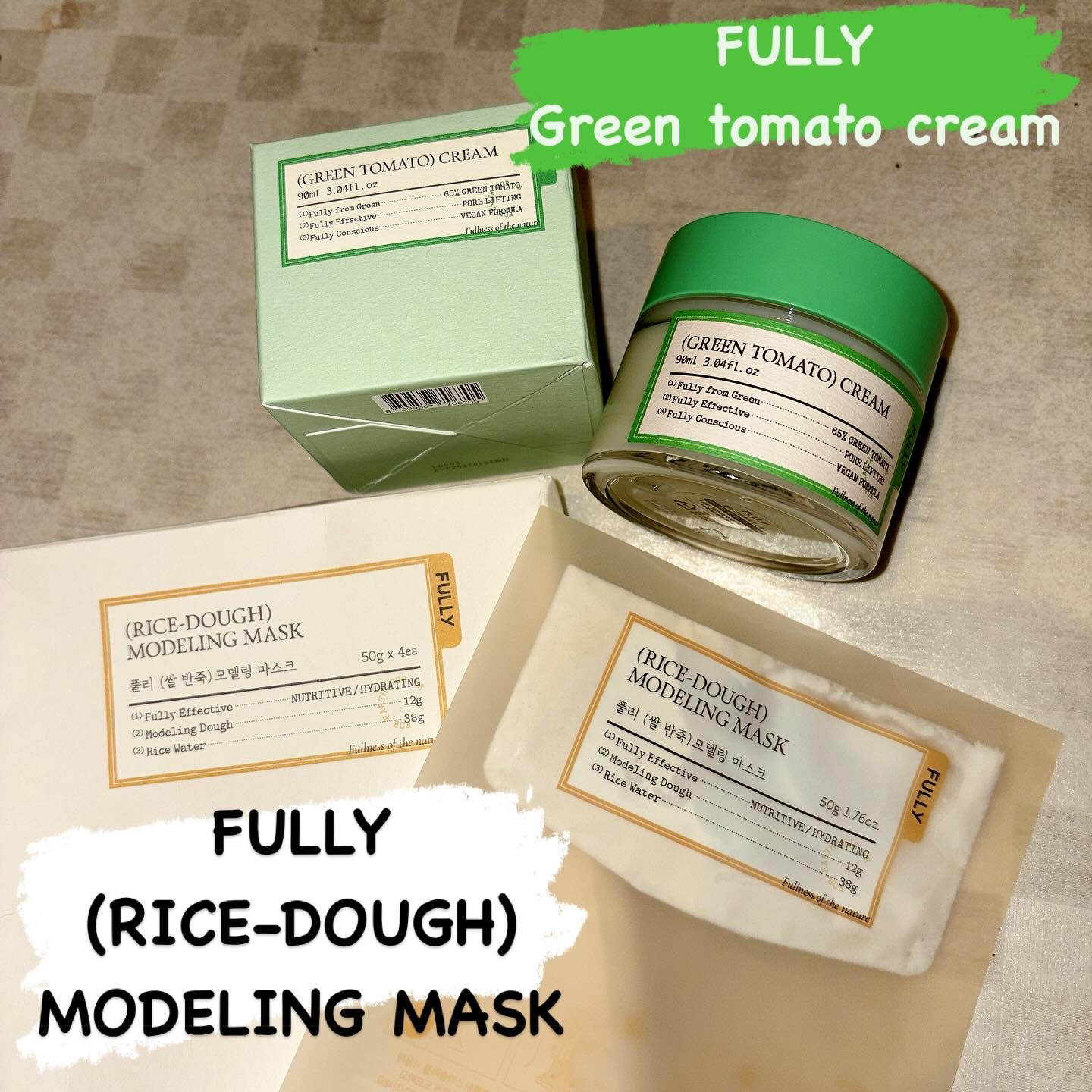 グリーントマトクリーム/FULLY/フェイスクリームを使ったクチコミ（1枚目）