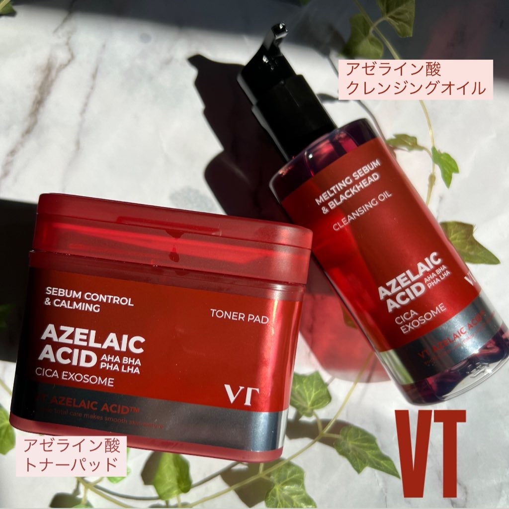 AZケア クレンジングオイル/VT/オイルクレンジングを使ったクチコミ(1枚目)