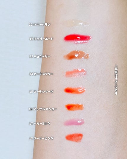 ジューシーベリープランピングリップオイル/TOCOBO/リップグロスを使ったクチコミ(4枚目)