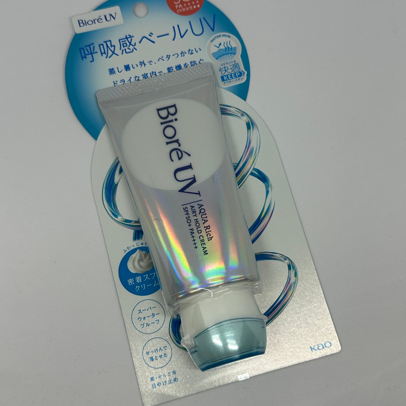 ã¢ã¯ã¢ãªãã ãšã¢ãªãŒããŒã«ãã¯ãªãŒã ïŒåŒåžæããŒã«UVïŒ/ããªã¬/æ¥çŒãæ¢ãã¯ãªãŒã ã䜿ã£ãã¯ãã³ãïŒ5æç®ïŒ