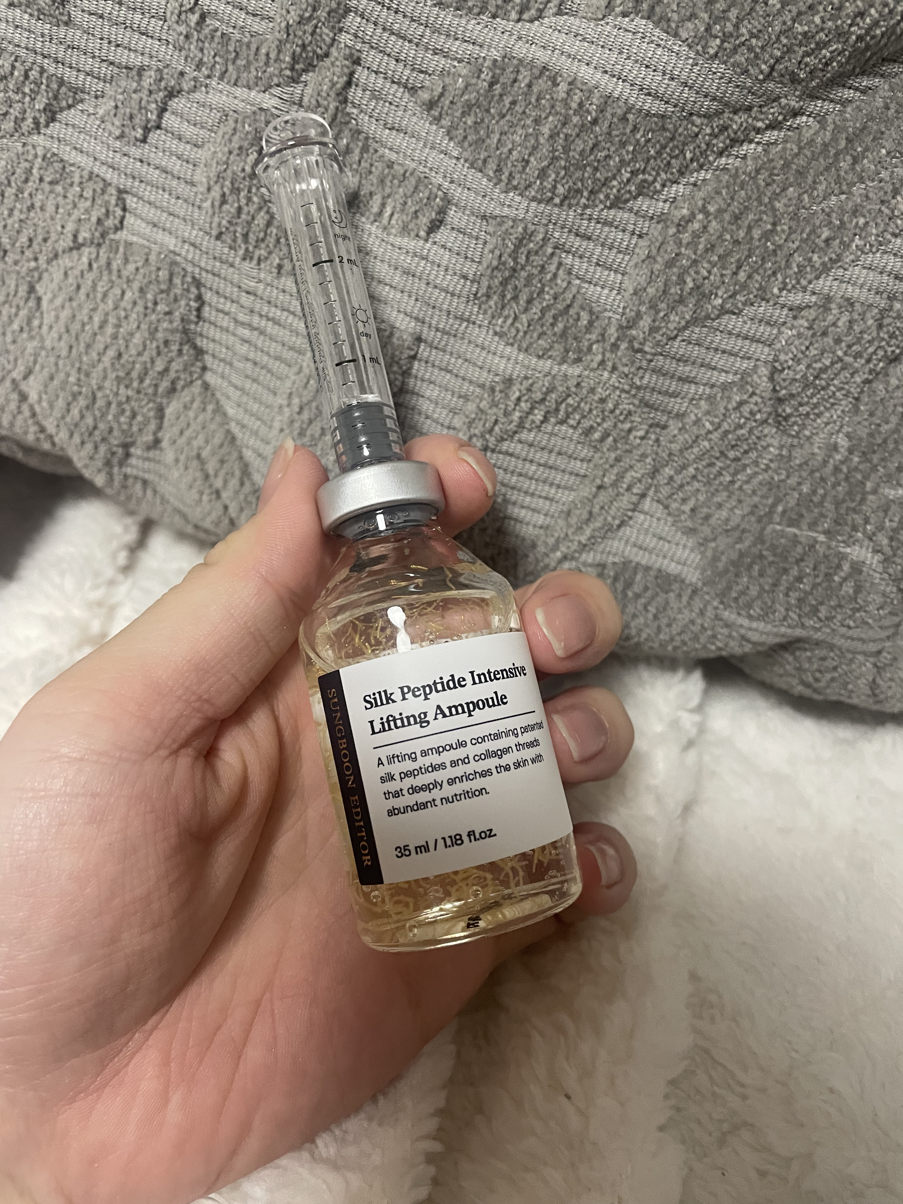 シルクペプチドインテンシブリフティングアンプル/SUNGBOON EDITOR（成分エディター）/美容液を使ったクチコミ（3枚目）