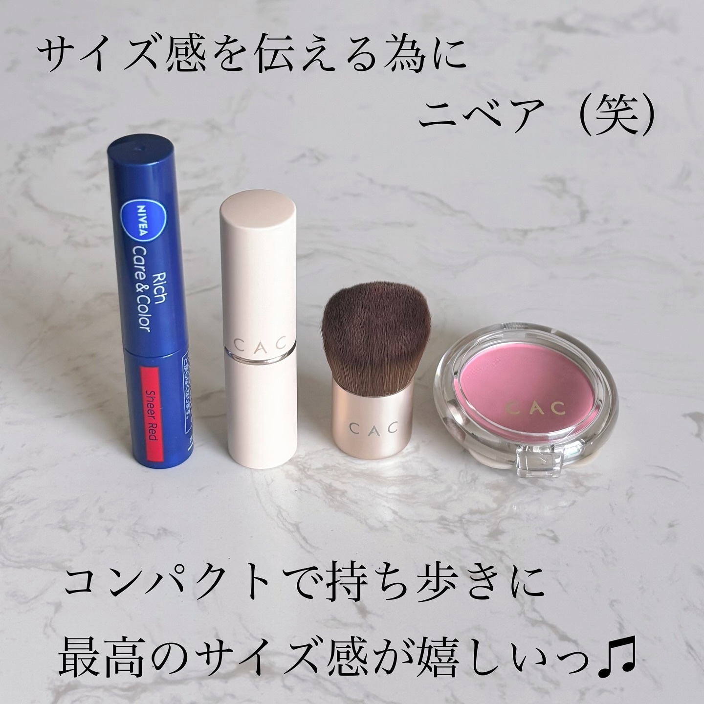 CAC リップスティック/CAC/口紅を使ったクチコミ（3枚目）