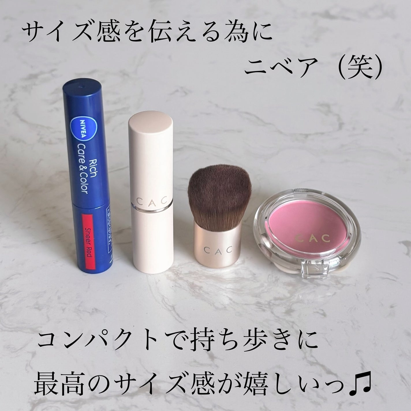 CAC リップスティック/CAC/口紅を使ったクチコミ(3枚目)