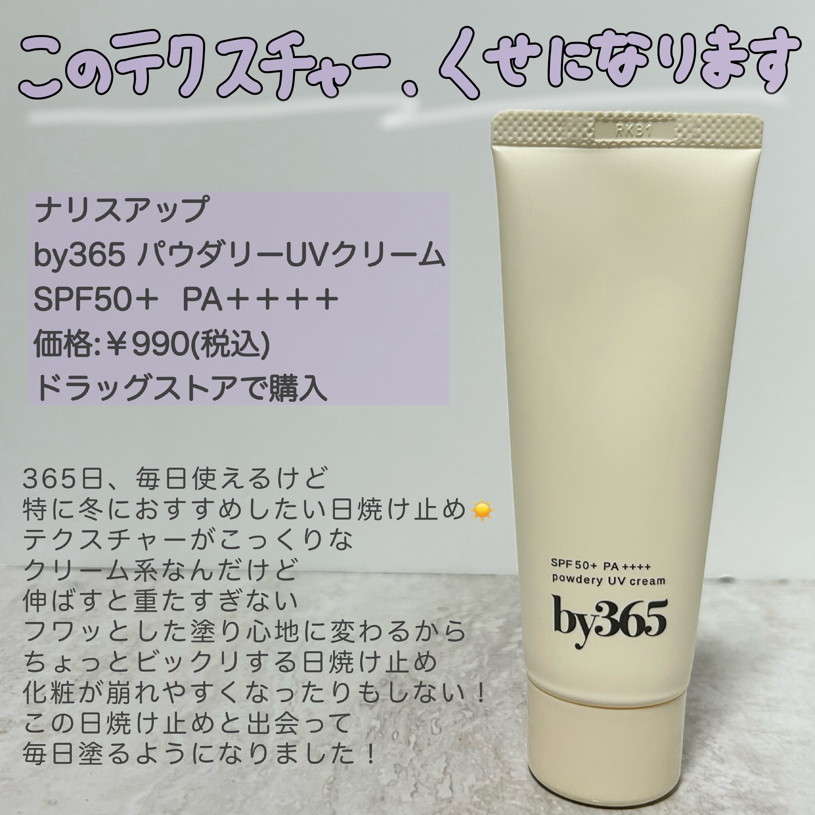 アートクラス フロッタージュペンシル/too cool for school/スティックアイシャドウを使ったクチコミ（3枚目）