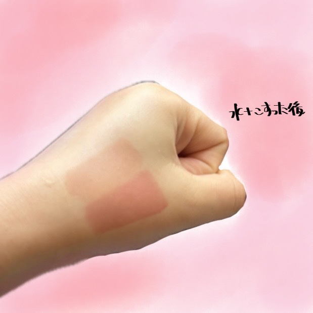 ローティント/BBIA/リップティントを使ったクチコミ（3枚目）