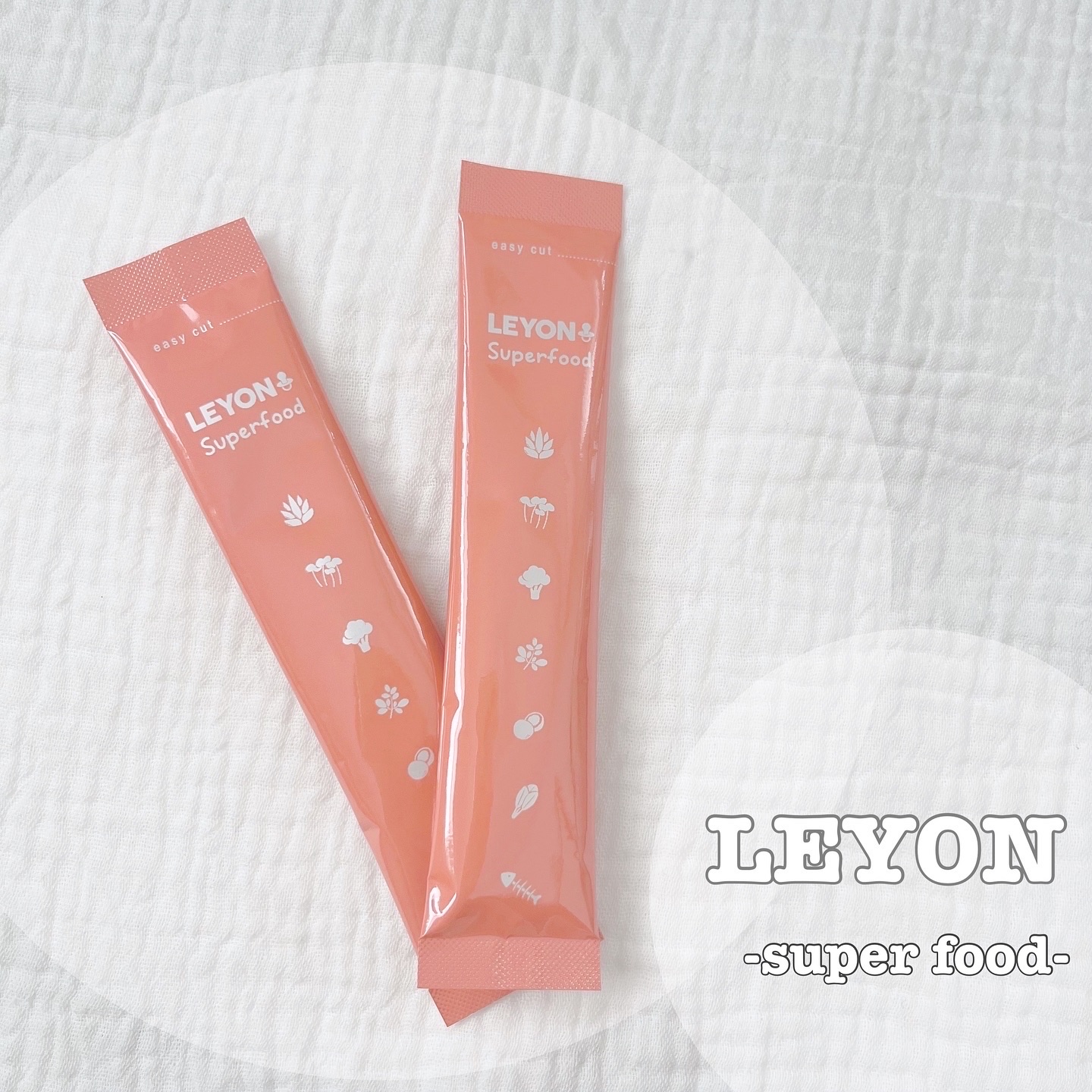 スーパーフード/LEYON/健康サプリメントを使ったクチコミ（1枚目）