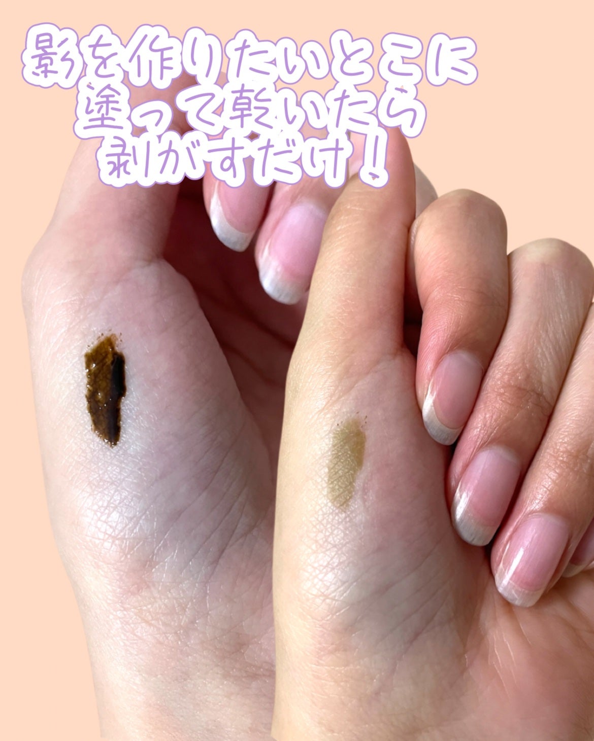 マルチドローイングタトゥー/ベリサム/シェーディングを使ったクチコミ(3枚目)