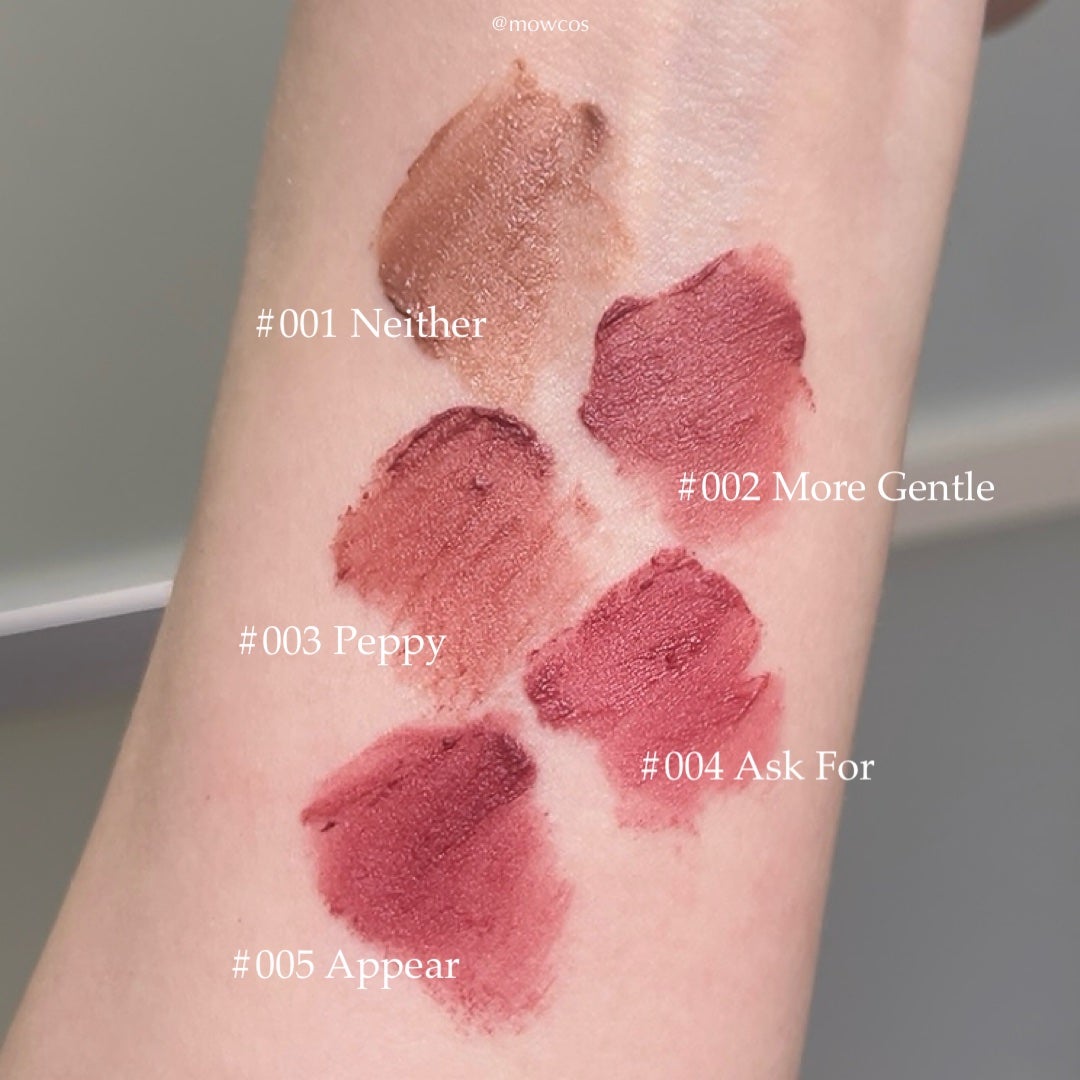 シルキーブラーティント/ArteSinsa/口紅を使ったクチコミ(1枚目)