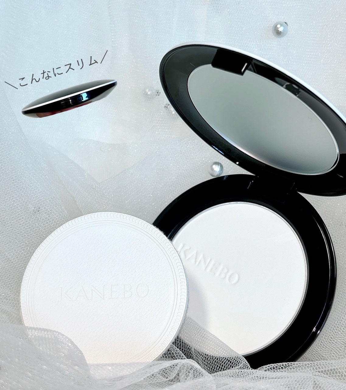 カネボウ　クリスタライズドフィックスパウダー/KANEBO/プレストパウダーを使ったクチコミ（1枚目）