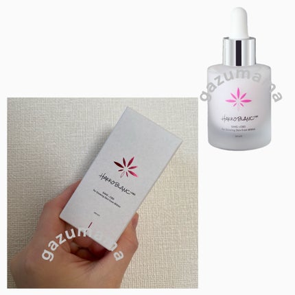 発酵ブラン 美容液 /HAKKOBLANC/美容液を使ったクチコミ(2枚目)