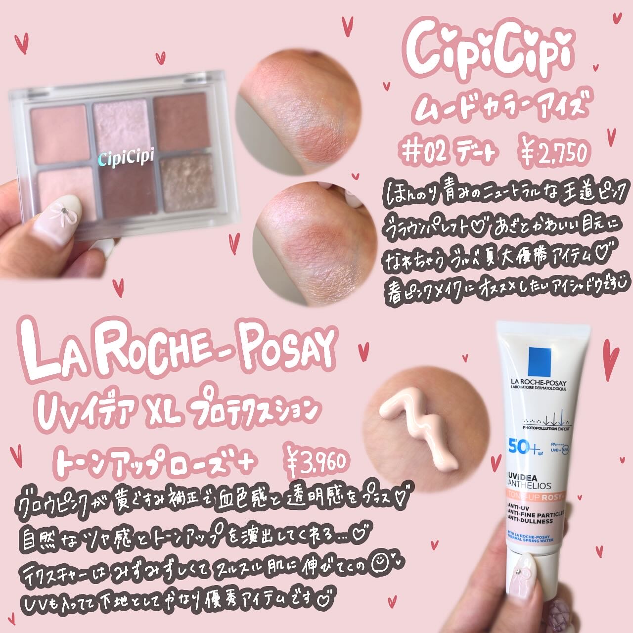 マシュマロフィニッシュパウダー　～Abloom～/キャンメイク/プレストパウダーを使ったクチコミ（2枚目）