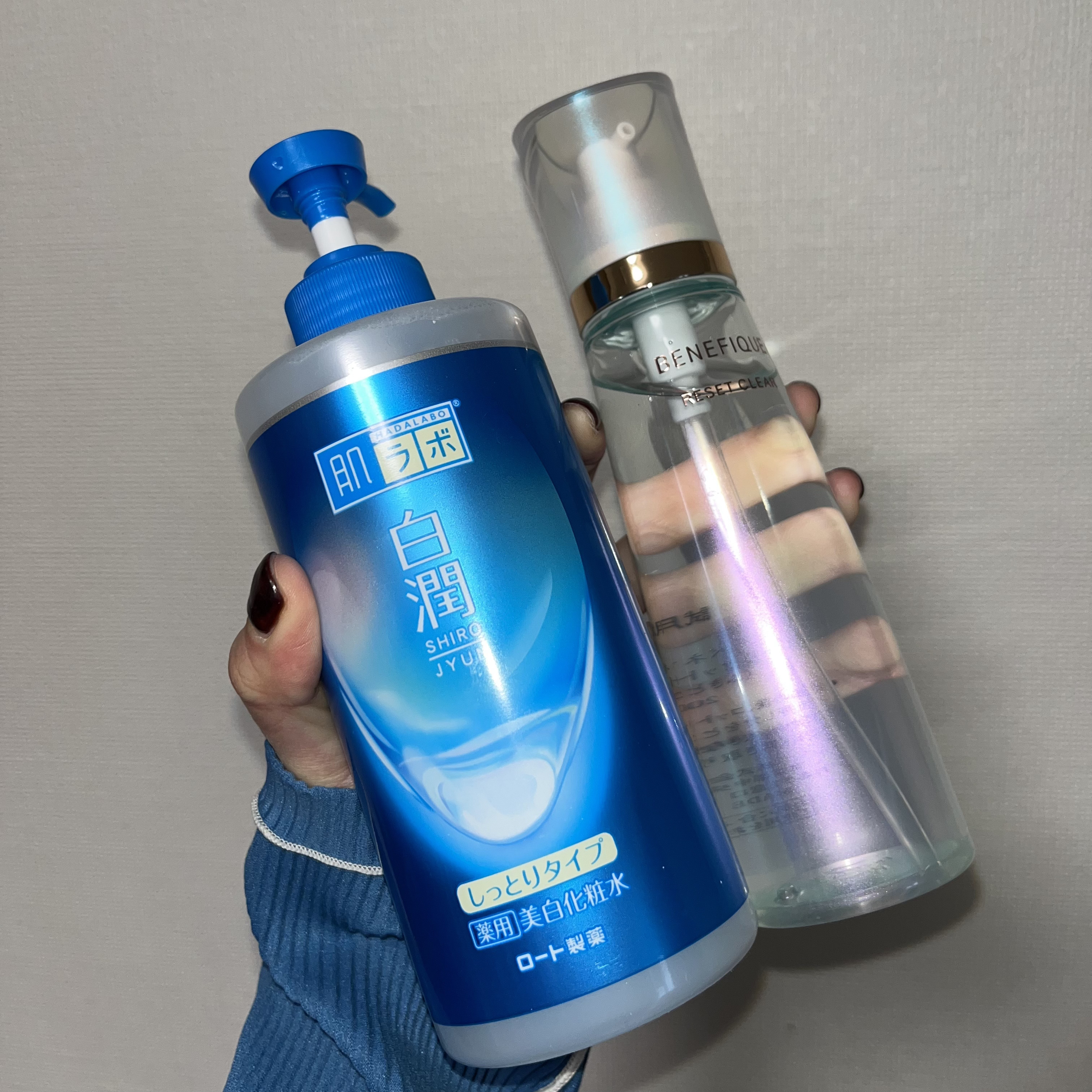 白潤薬用美白化粧水しっとりタイプ   /肌ラボ/化粧水を使ったクチコミ（1枚目）