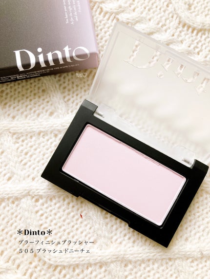 ブラーフィニシュブラッシャー/Dinto/パウダーチークを使ったクチコミ(1枚目)