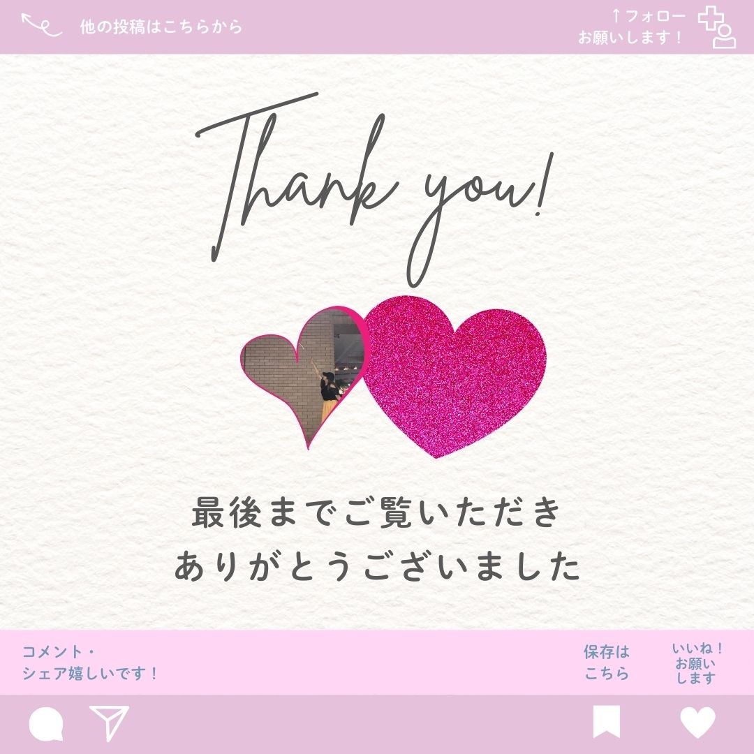 マルチファンデパフ 2P/ロージーローザ/パフ・スポンジを使ったクチコミ(6枚目)